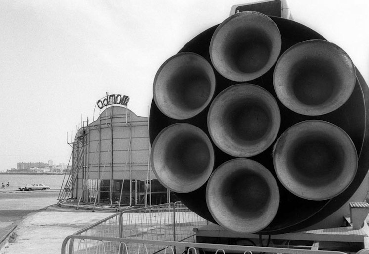 Fantasmas del Parque Rodó